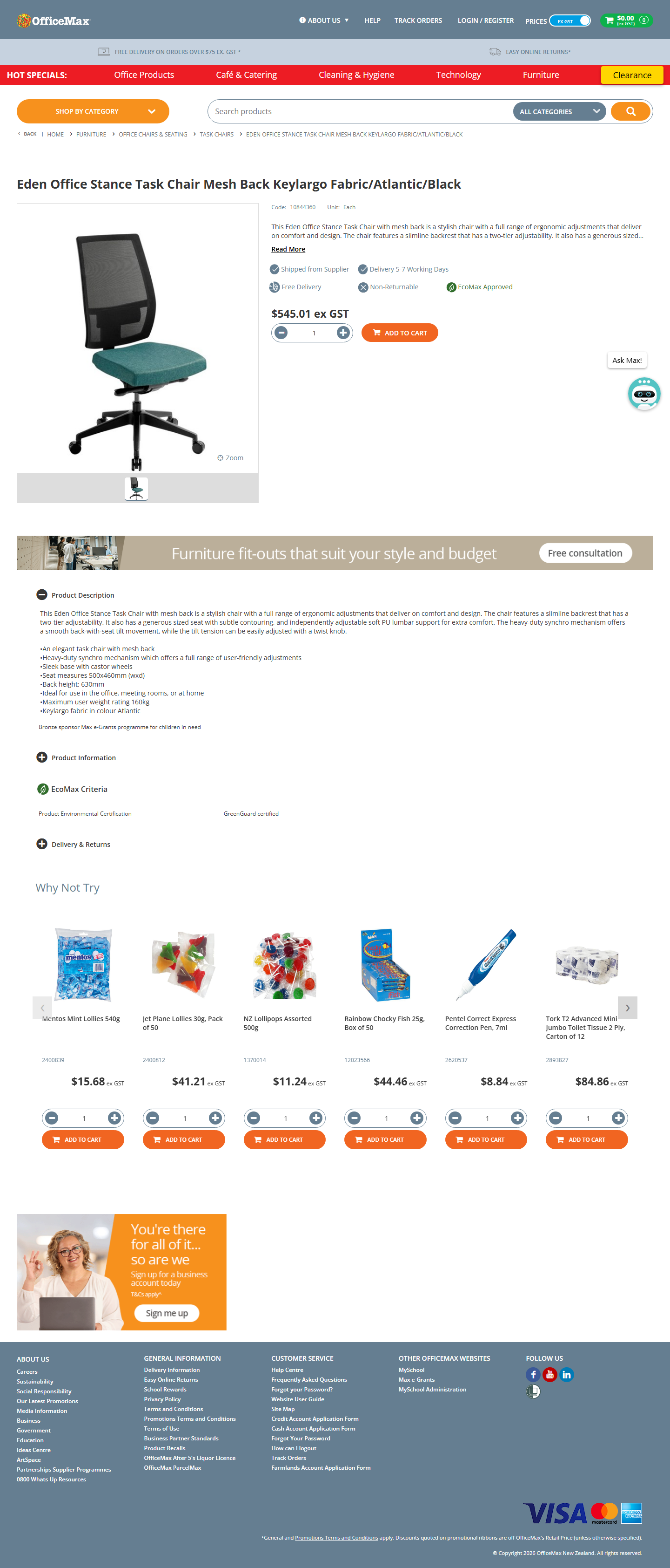 OMX task chair PDP