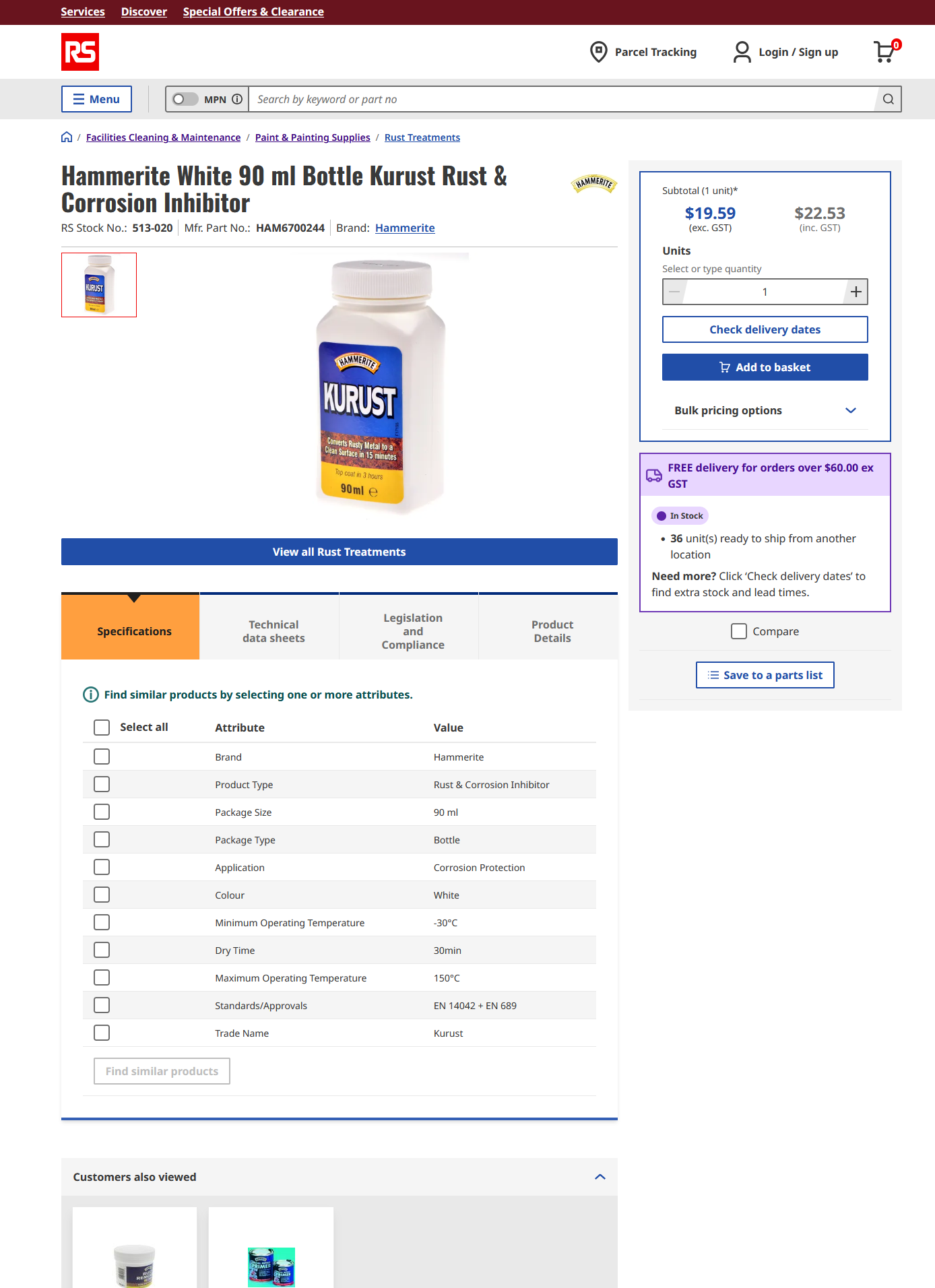 RS Components safety PDP reference